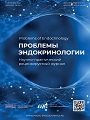Титульный лист
