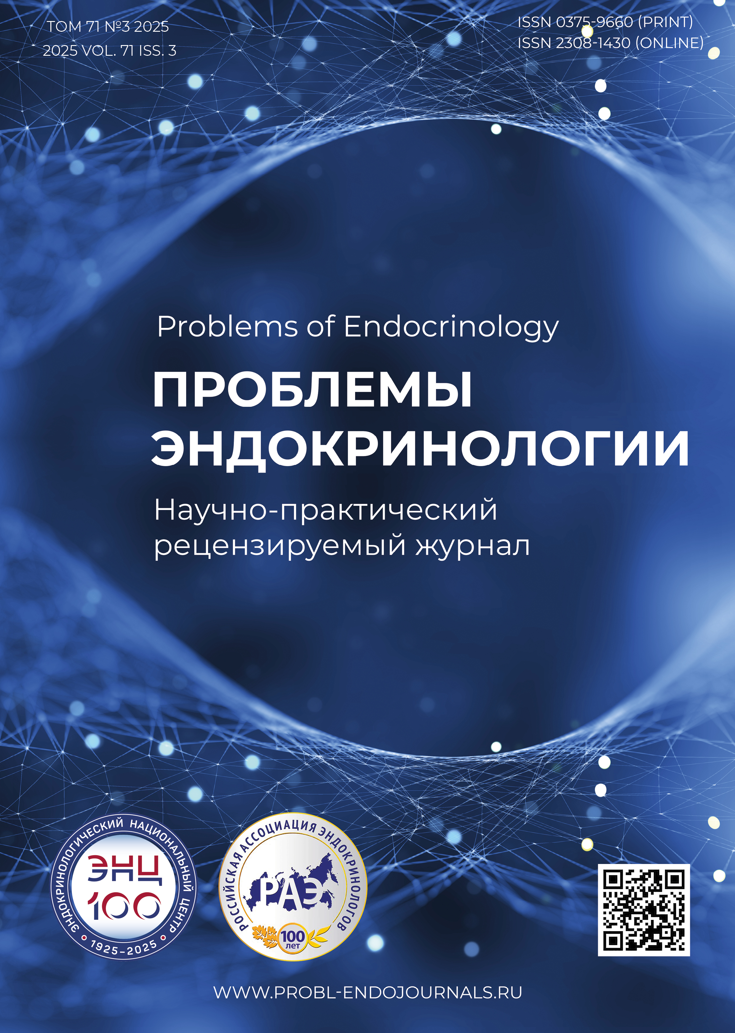 Титульный лист